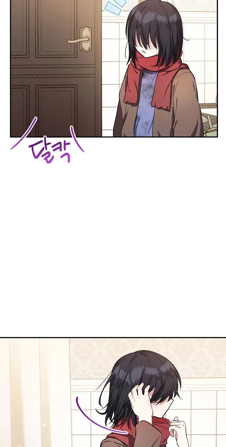 I Don’t Want To Be Duke’s Adopted Daughter-in-law Chapter 4 page 35 - 
