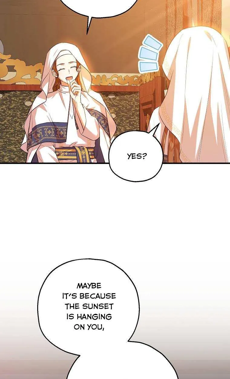 I Don’t Want To Be Duke’s Adopted Daughter-in-law Chapter 40.5 page 16 - 