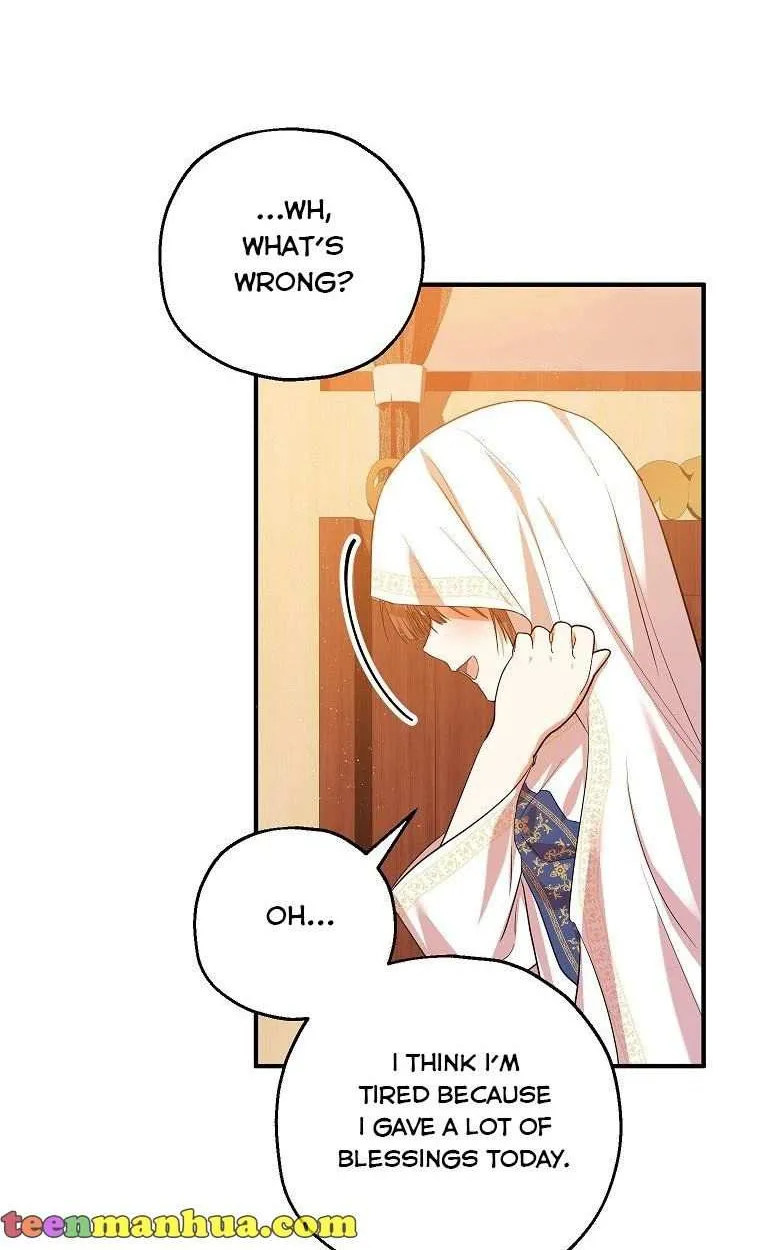 I Don’t Want To Be Duke’s Adopted Daughter-in-law Chapter 40.5 page 18 - 