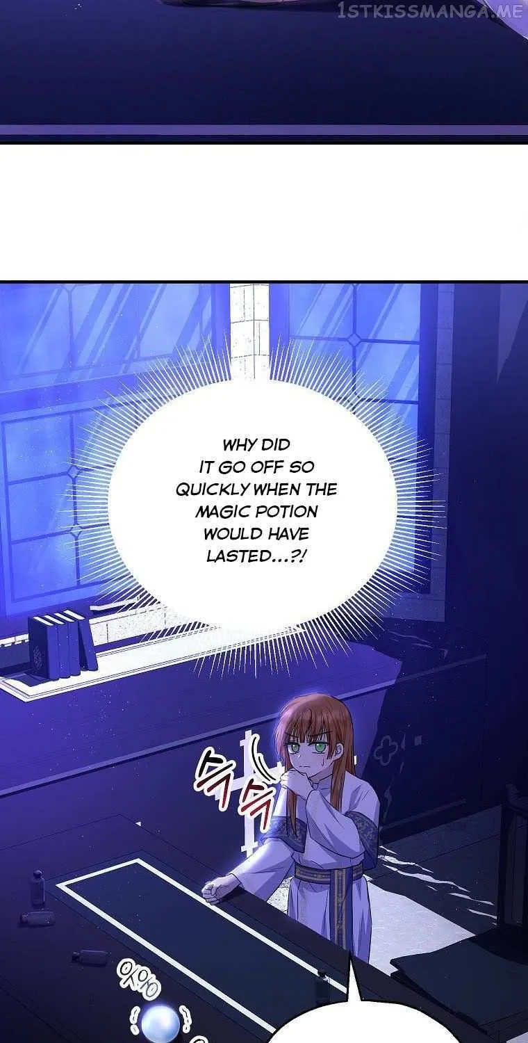 I Don’t Want To Be Duke’s Adopted Daughter-in-law Chapter 40.5 page 21 - 