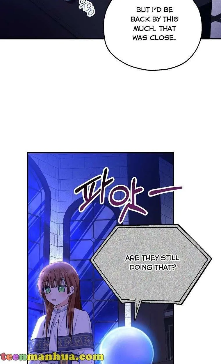 I Don’t Want To Be Duke’s Adopted Daughter-in-law Chapter 40.5 page 22 - 