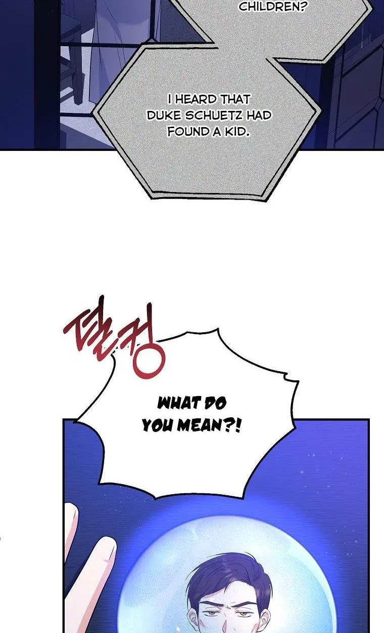 I Don’t Want To Be Duke’s Adopted Daughter-in-law Chapter 40.5 page 24 - 