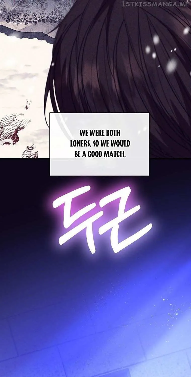 I Don’t Want To Be Duke’s Adopted Daughter-in-law Chapter 40.5 page 33 - 