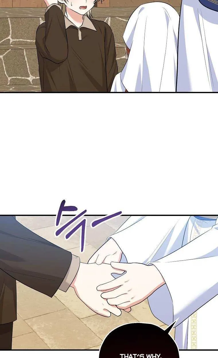 I Don’t Want To Be Duke’s Adopted Daughter-in-law Chapter 40.5 page 6 - 