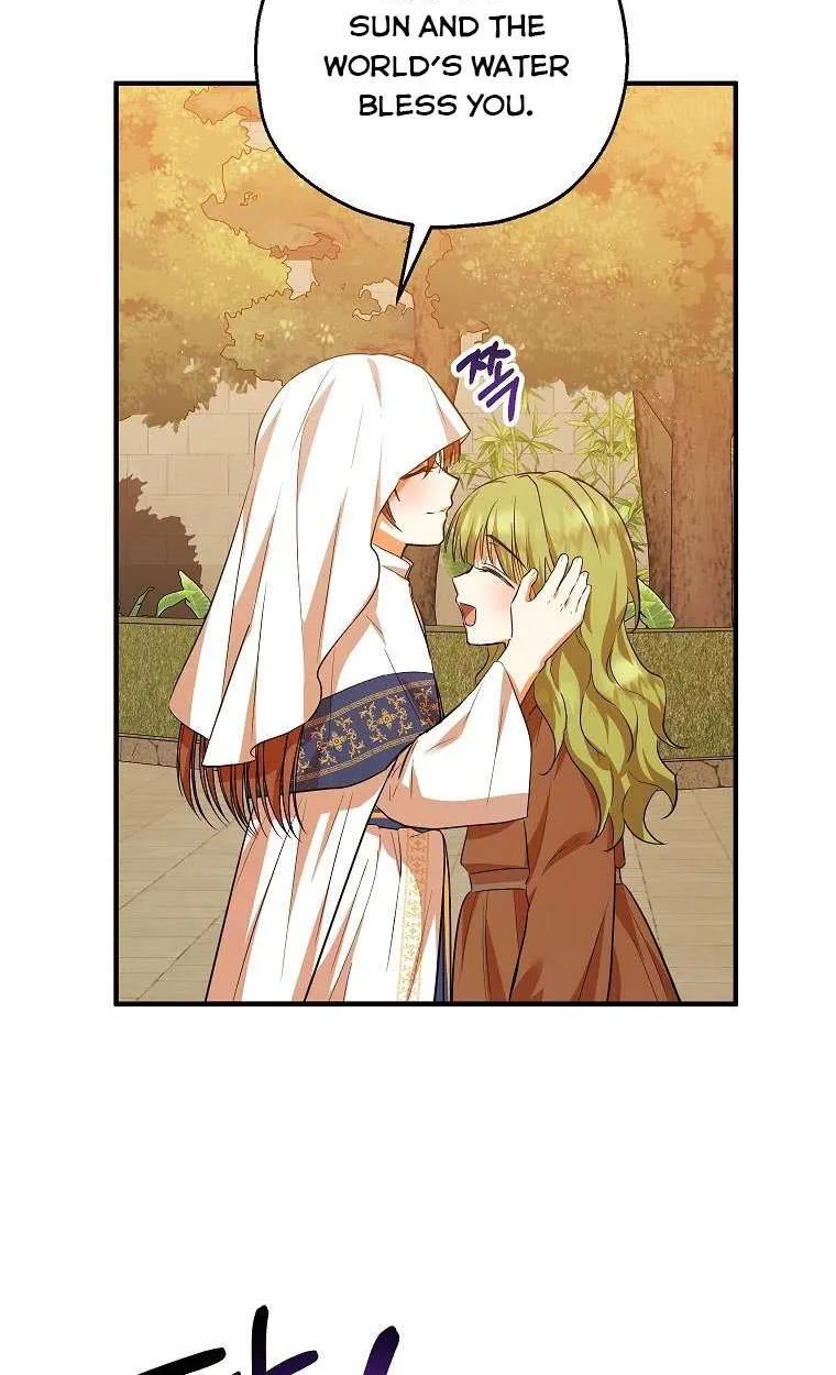 I Don’t Want To Be Duke’s Adopted Daughter-in-law Chapter 40.5 page 10 - 