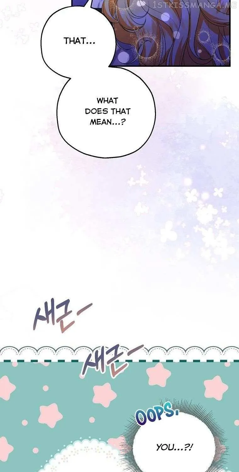 I Don’t Want To Be Duke’s Adopted Daughter-in-law Chapter 40 page 19 - 