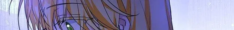 I Don’t Want To Be Duke’s Adopted Daughter-in-law Chapter 40 page 4 - 