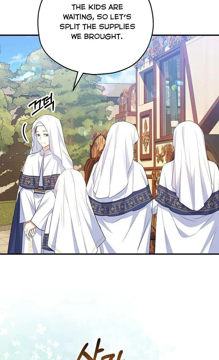 I Don’t Want To Be Duke’s Adopted Daughter-in-law Chapter 40 page 32 - 