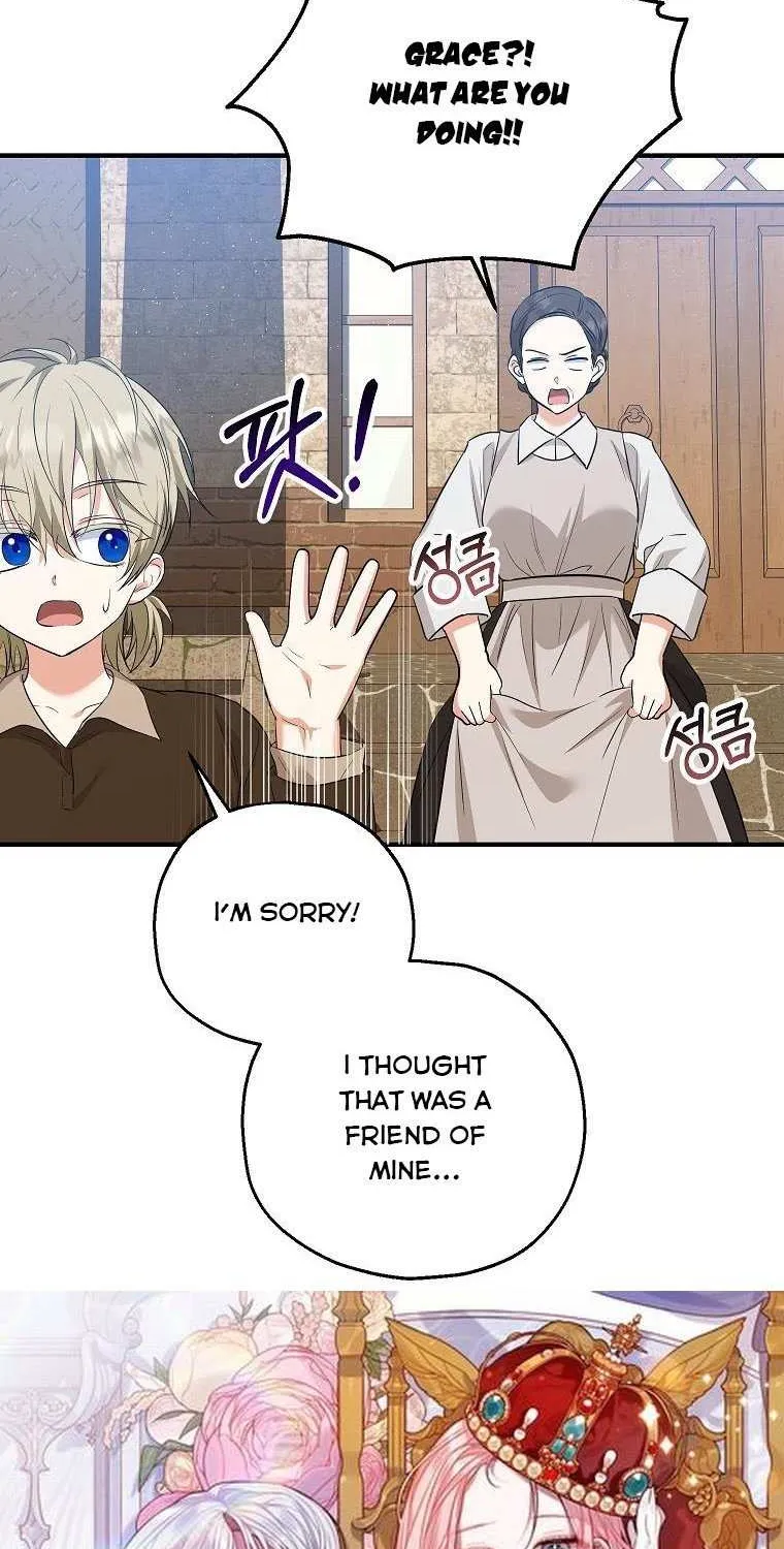 I Don’t Want To Be Duke’s Adopted Daughter-in-law Chapter 40 page 38 - 