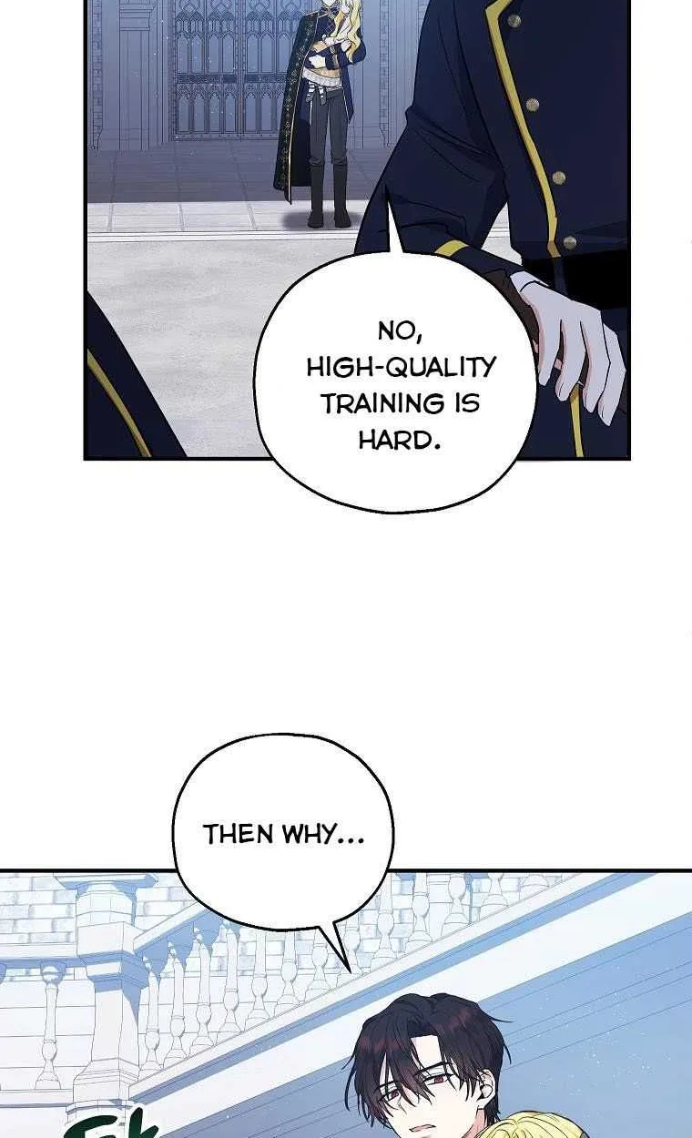 I Don’t Want To Be Duke’s Adopted Daughter-in-law Chapter 41.5 page 12 - 
