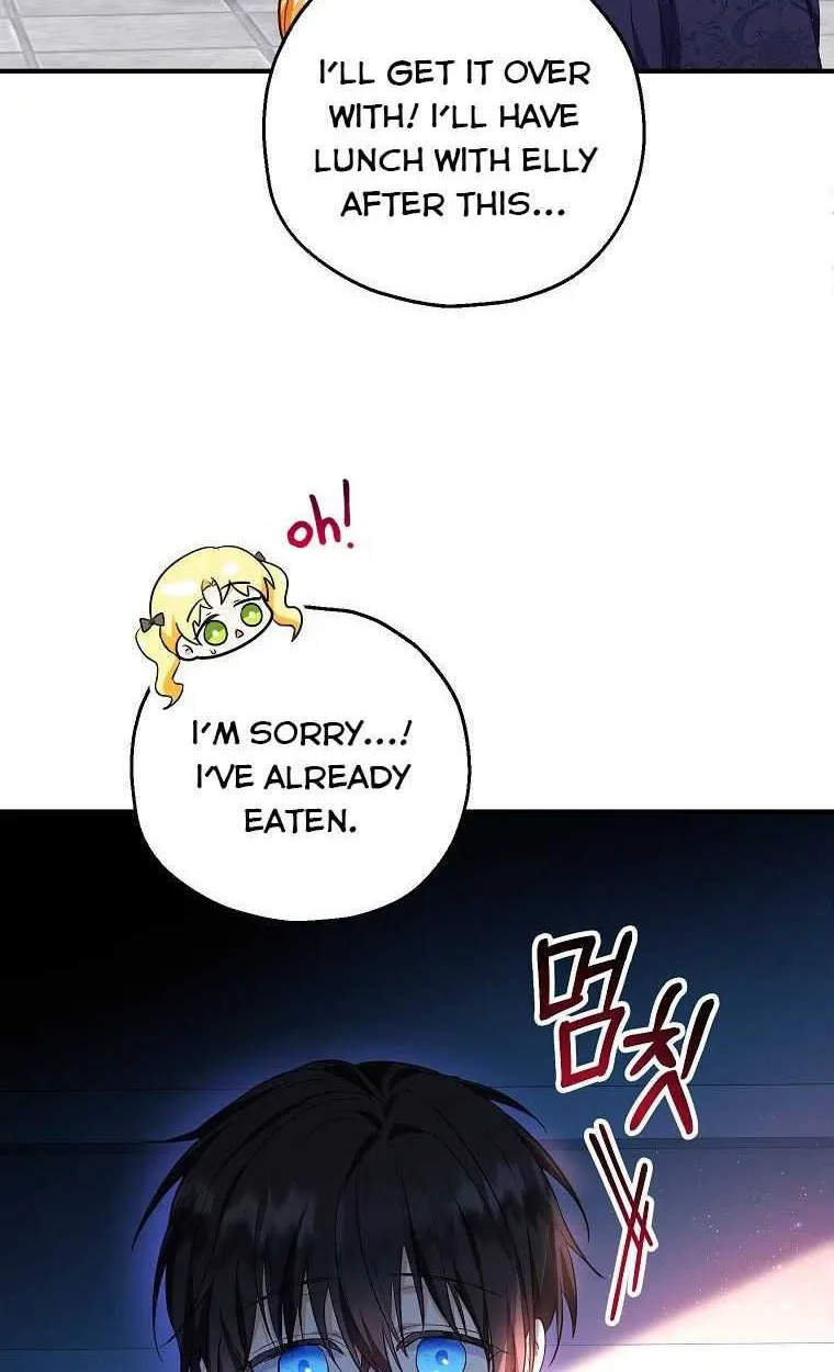 I Don’t Want To Be Duke’s Adopted Daughter-in-law Chapter 41.5 page 16 - 