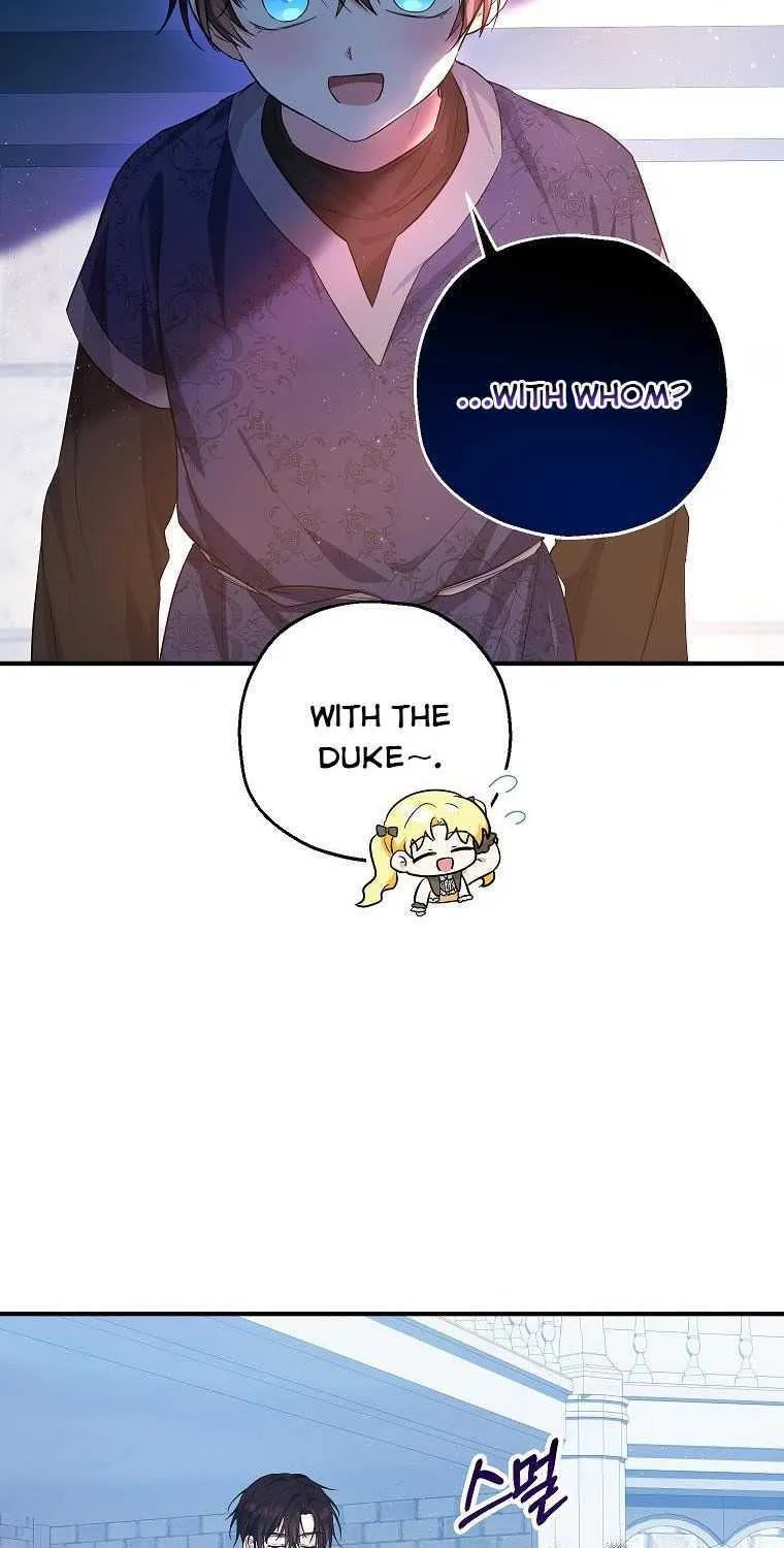 I Don’t Want To Be Duke’s Adopted Daughter-in-law Chapter 41.5 page 17 - 