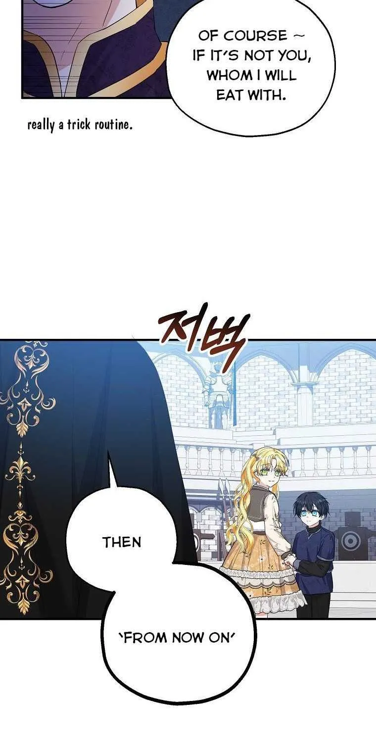 I Don’t Want To Be Duke’s Adopted Daughter-in-law Chapter 41.5 page 25 - 