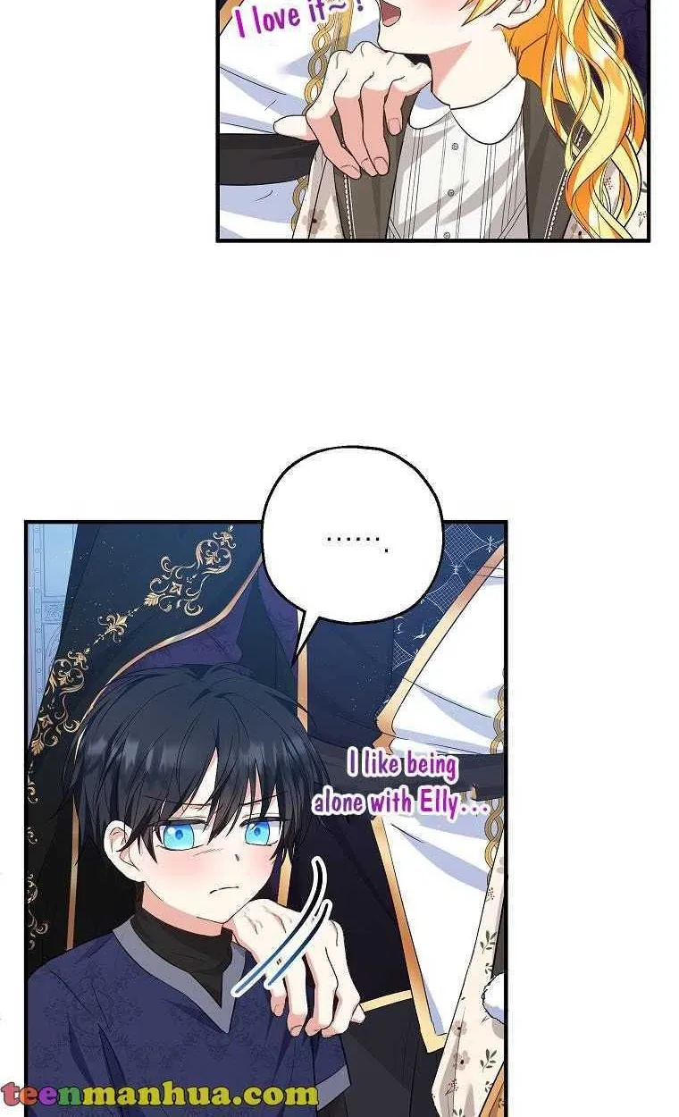 I Don’t Want To Be Duke’s Adopted Daughter-in-law Chapter 41.5 page 28 - 