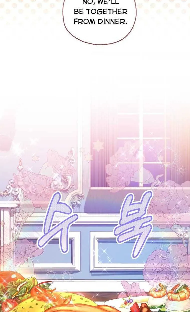 I Don’t Want To Be Duke’s Adopted Daughter-in-law Chapter 41.5 page 30 - 