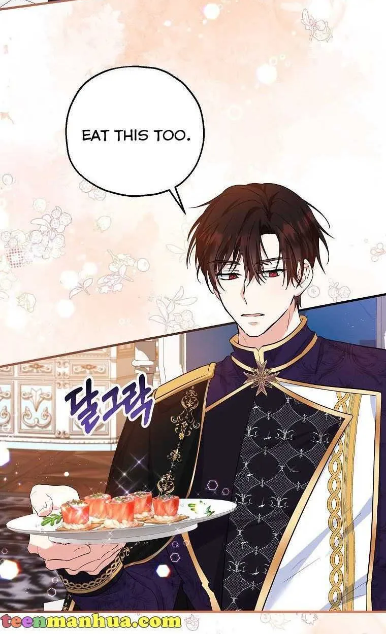 I Don’t Want To Be Duke’s Adopted Daughter-in-law Chapter 41.5 page 32 - 