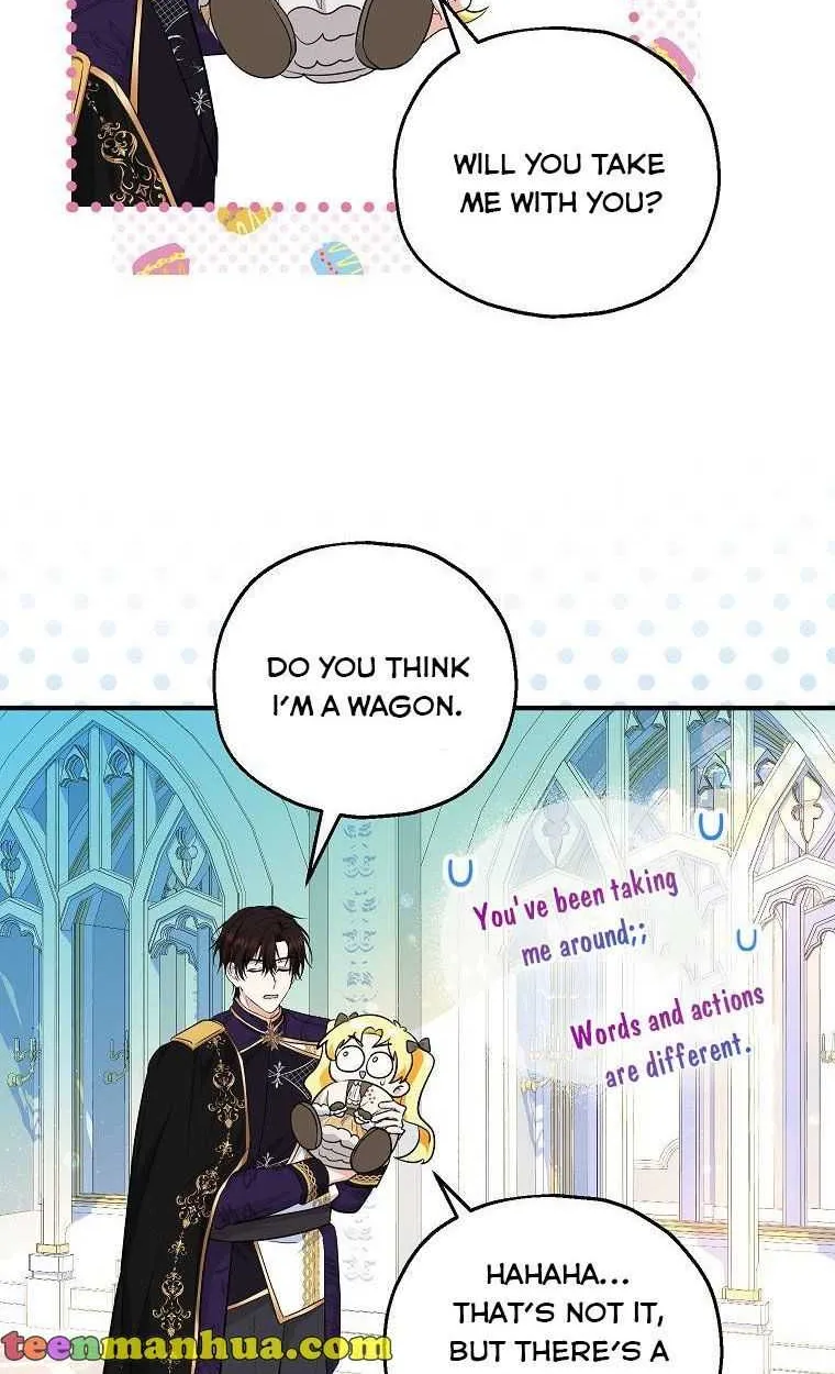 I Don’t Want To Be Duke’s Adopted Daughter-in-law Chapter 41.5 page 8 - 