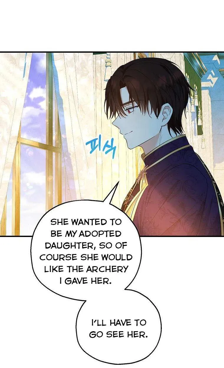 I Don’t Want To Be Duke’s Adopted Daughter-in-law Chapter 41 page 15 - 