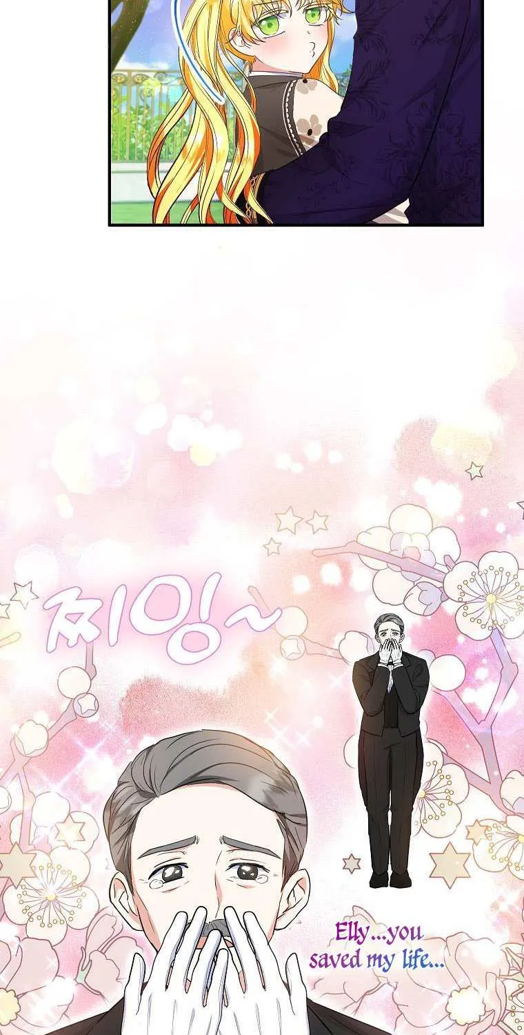 I Don’t Want To Be Duke’s Adopted Daughter-in-law Chapter 41 page 34 - 