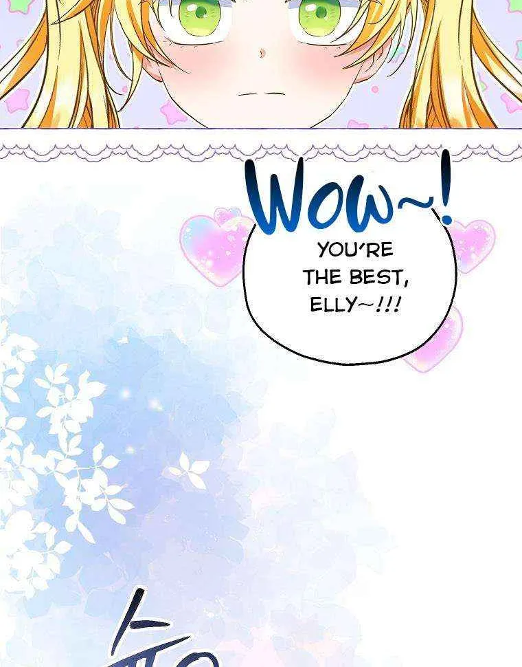 I Don’t Want To Be Duke’s Adopted Daughter-in-law Chapter 41 page 5 - 