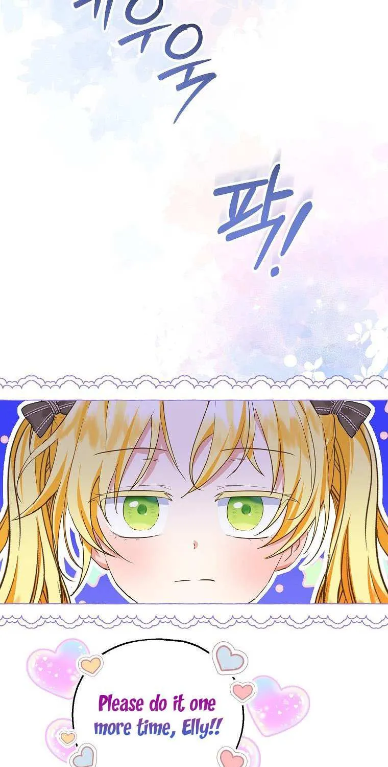 I Don’t Want To Be Duke’s Adopted Daughter-in-law Chapter 41 page 6 - 