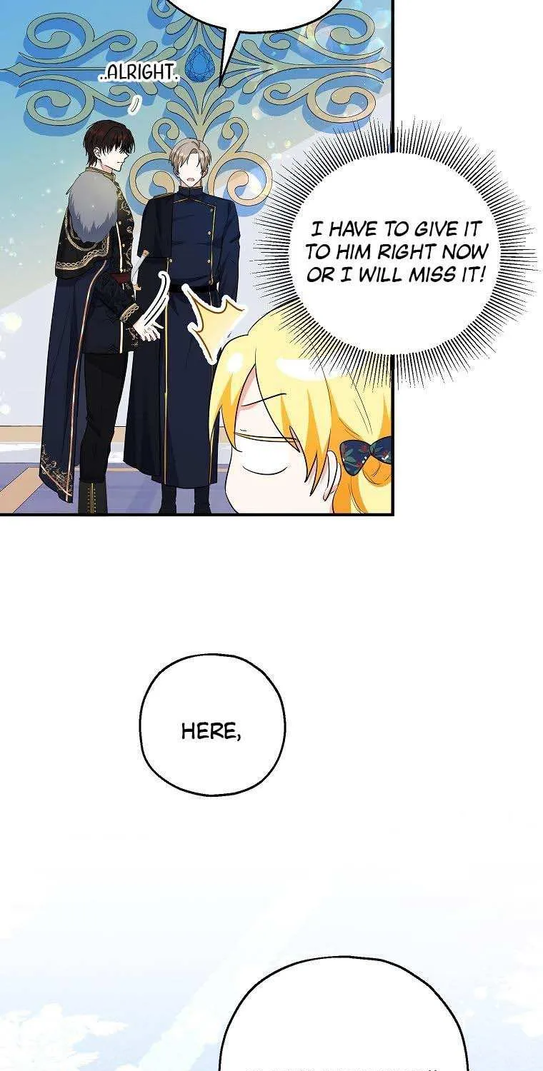 I Don’t Want To Be Duke’s Adopted Daughter-in-law Chapter 42 page 19 - 