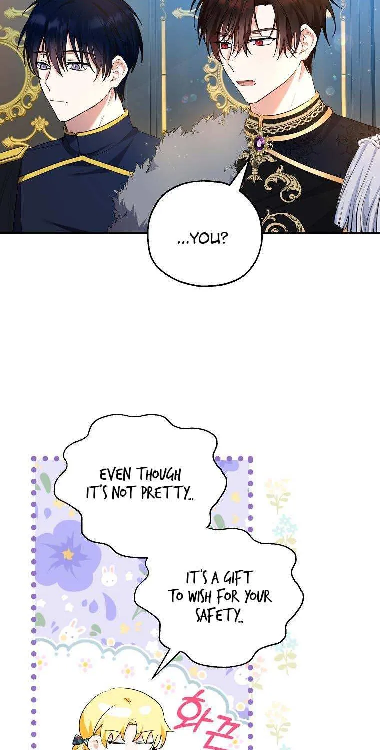 I Don’t Want To Be Duke’s Adopted Daughter-in-law Chapter 42 page 22 - 