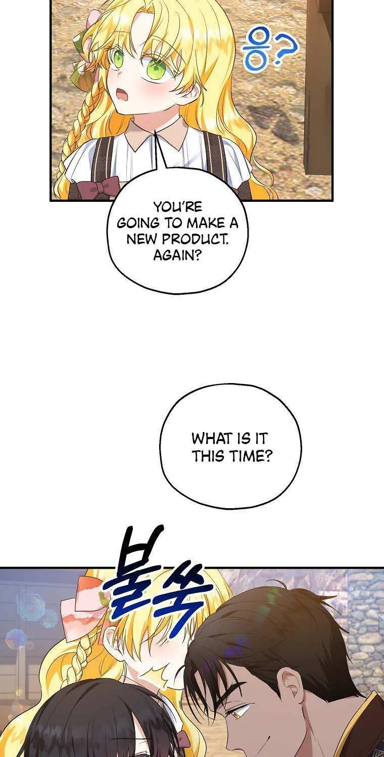 I Don’t Want To Be Duke’s Adopted Daughter-in-law Chapter 42 page 44 - 