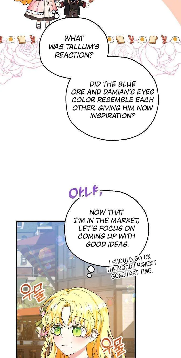 I Don’t Want To Be Duke’s Adopted Daughter-in-law Chapter 42 page 49 - 