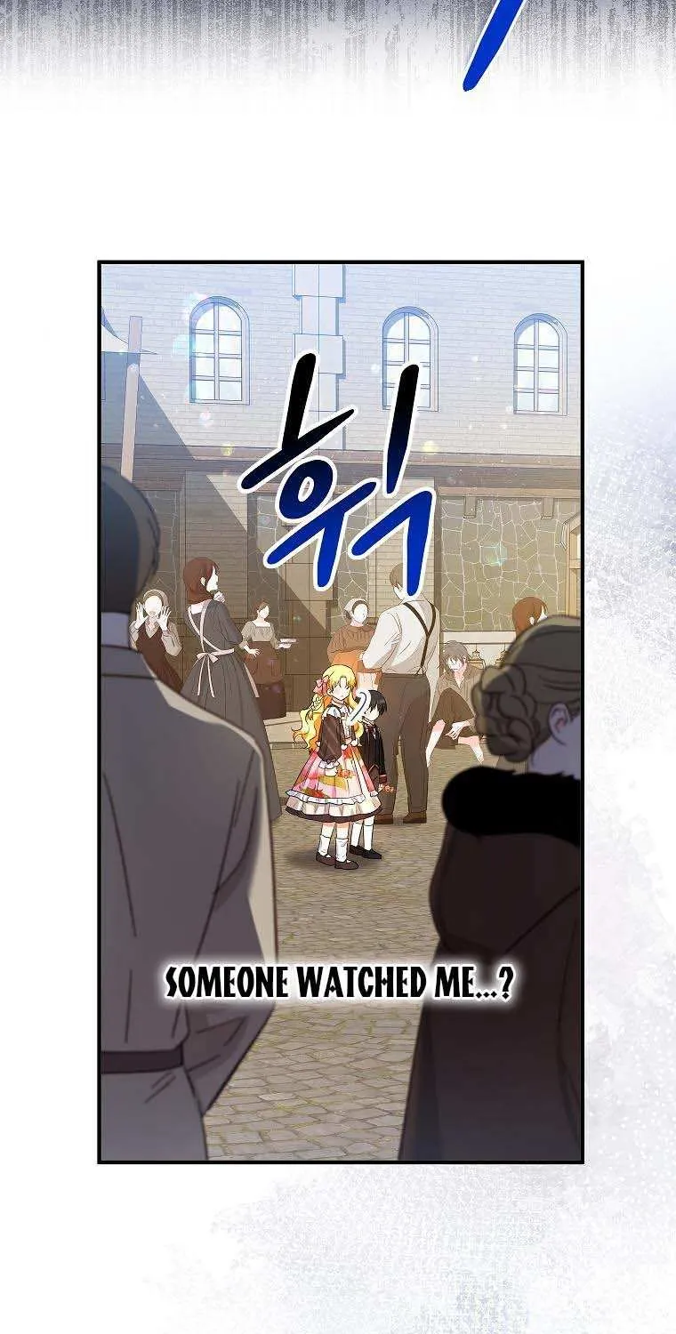 I Don’t Want To Be Duke’s Adopted Daughter-in-law Chapter 42 page 51 - 