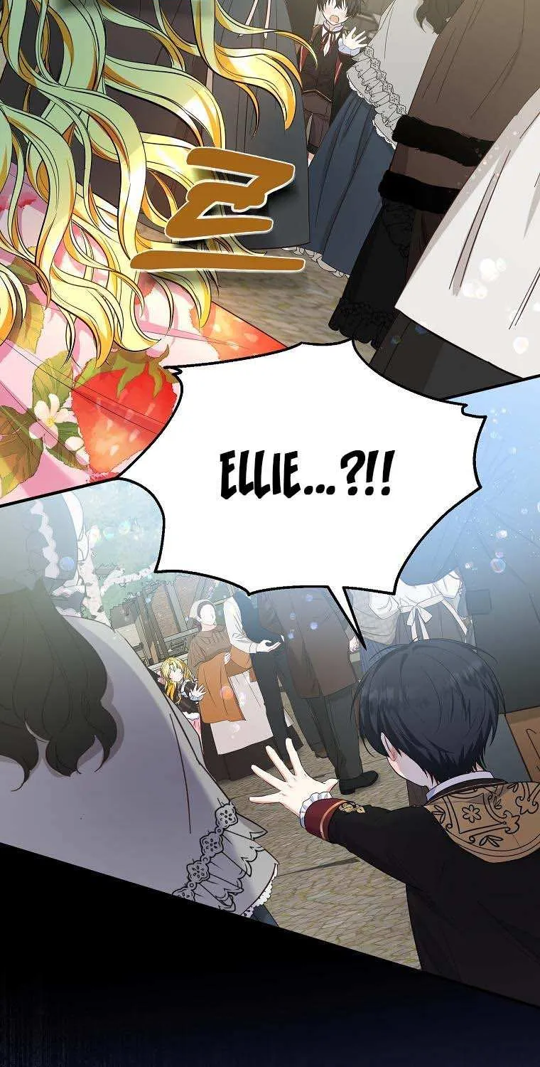I Don’t Want To Be Duke’s Adopted Daughter-in-law Chapter 42 page 57 - 