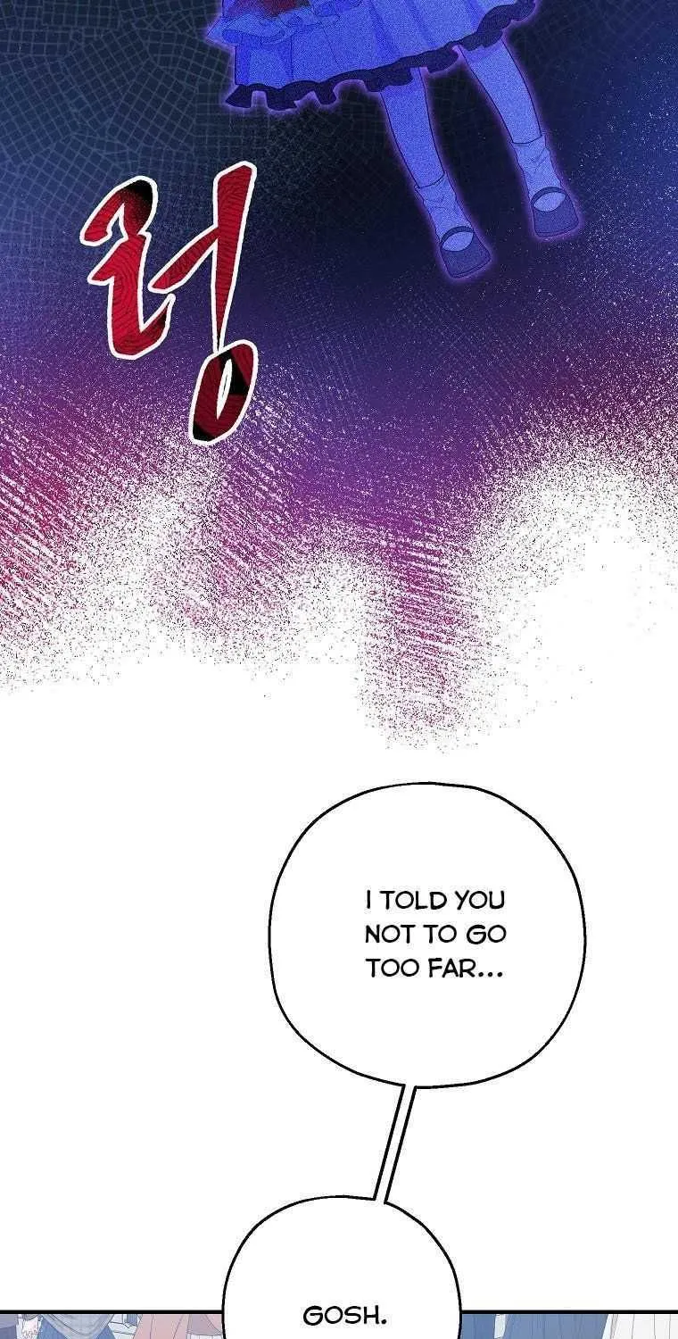 I Don’t Want To Be Duke’s Adopted Daughter-in-law Chapter 43.5 page 2 - 