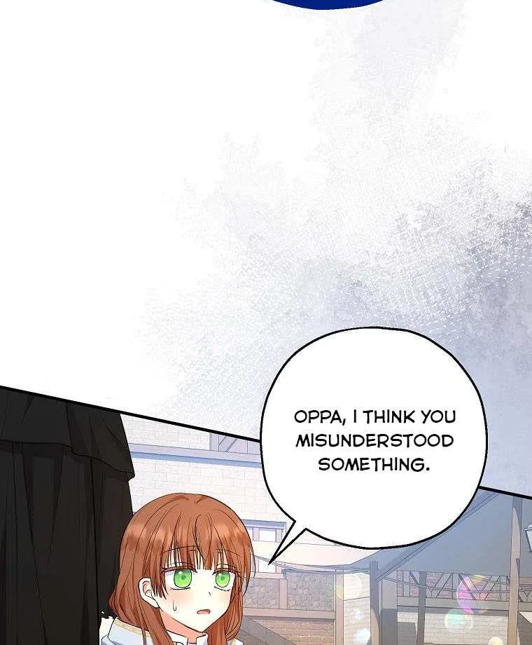 I Don’t Want To Be Duke’s Adopted Daughter-in-law Chapter 43.5 page 17 - 