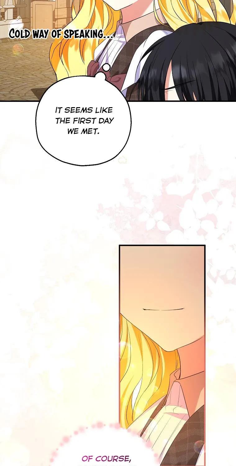 I Don’t Want To Be Duke’s Adopted Daughter-in-law Chapter 43.5 page 20 - 