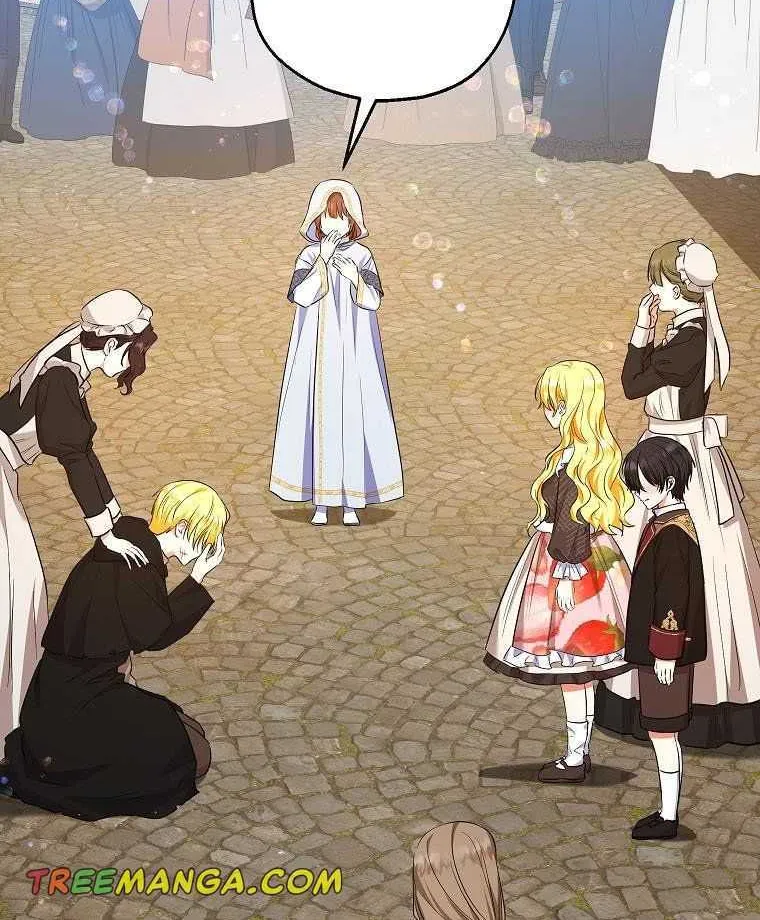 I Don’t Want To Be Duke’s Adopted Daughter-in-law Chapter 43.5 page 3 - 
