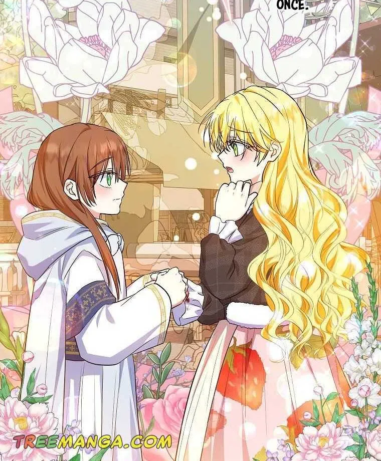 I Don’t Want To Be Duke’s Adopted Daughter-in-law Chapter 43.5 page 29 - 