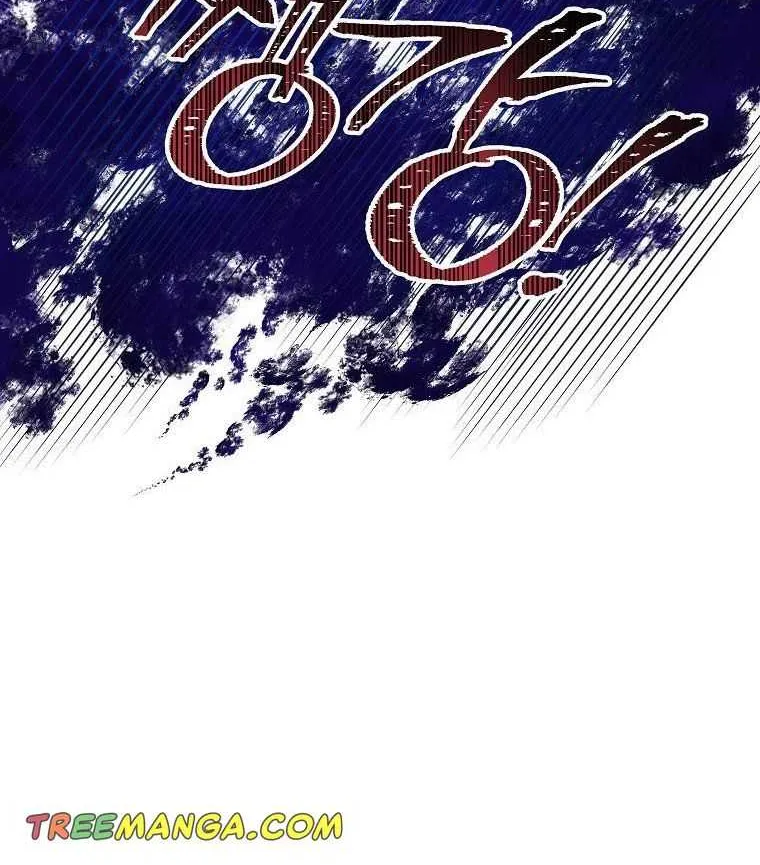 I Don’t Want To Be Duke’s Adopted Daughter-in-law Chapter 43.5 page 35 - 
