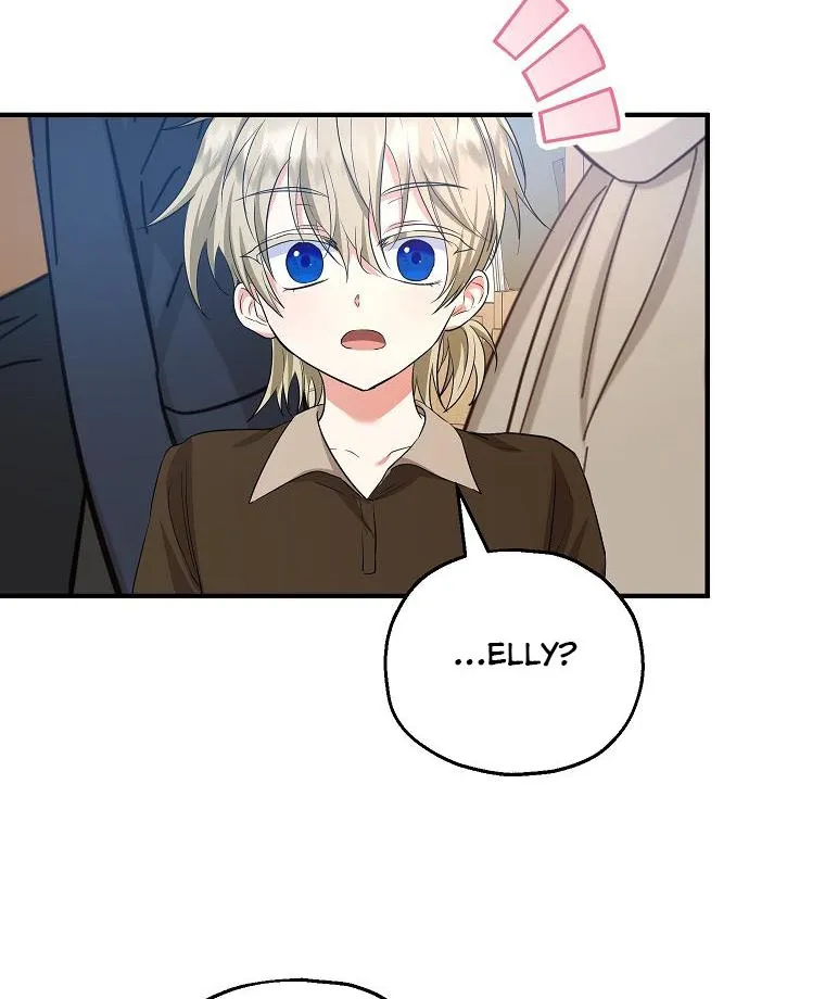 I Don’t Want To Be Duke’s Adopted Daughter-in-law Chapter 43.5 page 5 - 