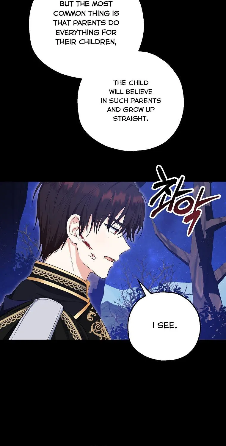 I Don’t Want To Be Duke’s Adopted Daughter-in-law Chapter 43 page 13 - 