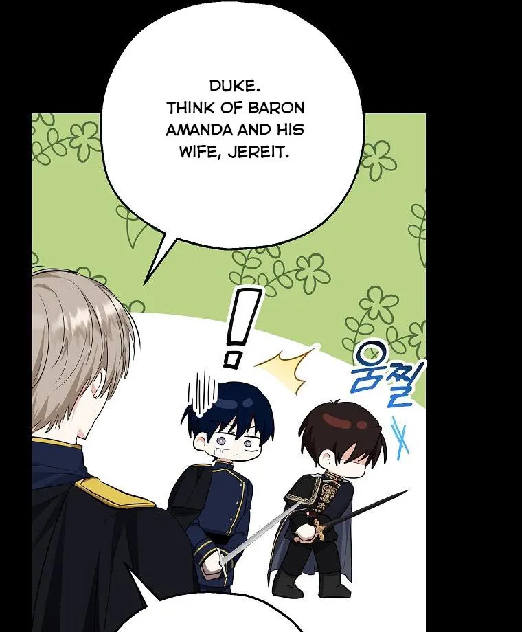 I Don’t Want To Be Duke’s Adopted Daughter-in-law Chapter 43 page 14 - 