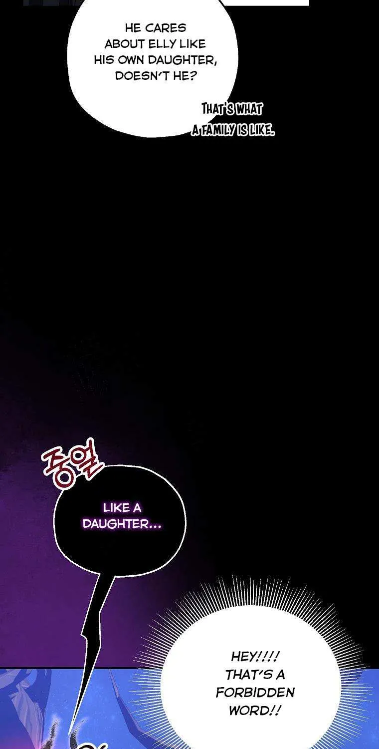 I Don’t Want To Be Duke’s Adopted Daughter-in-law Chapter 43 page 15 - 