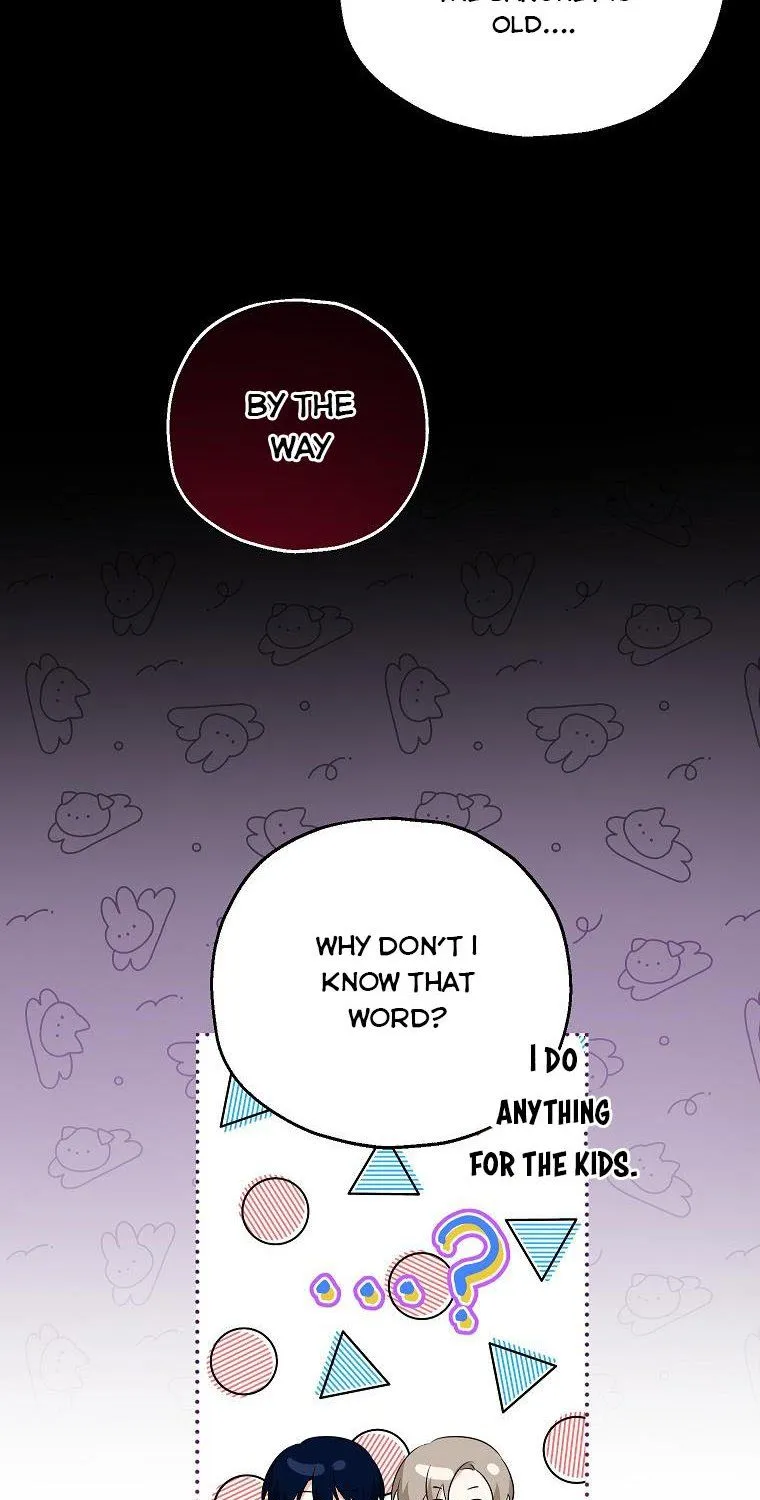 I Don’t Want To Be Duke’s Adopted Daughter-in-law Chapter 43 page 17 - 