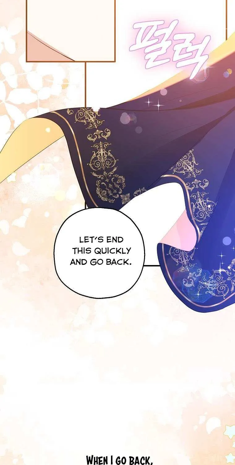 I Don’t Want To Be Duke’s Adopted Daughter-in-law Chapter 43 page 19 - 