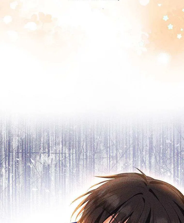 I Don’t Want To Be Duke’s Adopted Daughter-in-law Chapter 43 page 20 - 