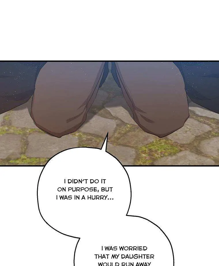 I Don’t Want To Be Duke’s Adopted Daughter-in-law Chapter 43 page 36 - 