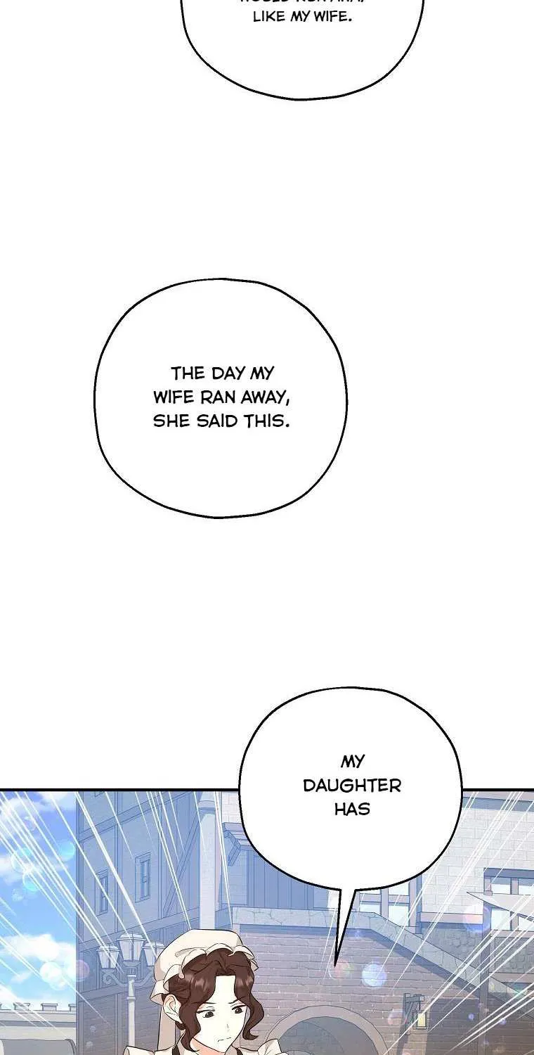 I Don’t Want To Be Duke’s Adopted Daughter-in-law Chapter 43 page 37 - 