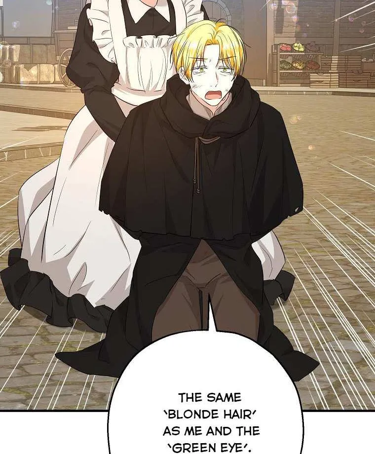 I Don’t Want To Be Duke’s Adopted Daughter-in-law Chapter 43 page 38 - 