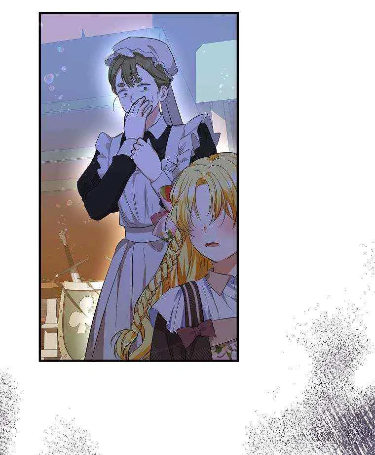 I Don’t Want To Be Duke’s Adopted Daughter-in-law Chapter 43 page 40 - 