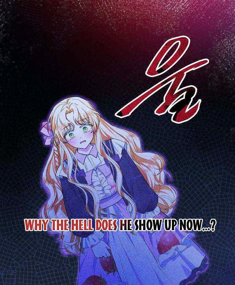 I Don’t Want To Be Duke’s Adopted Daughter-in-law Chapter 43 page 44 - 
