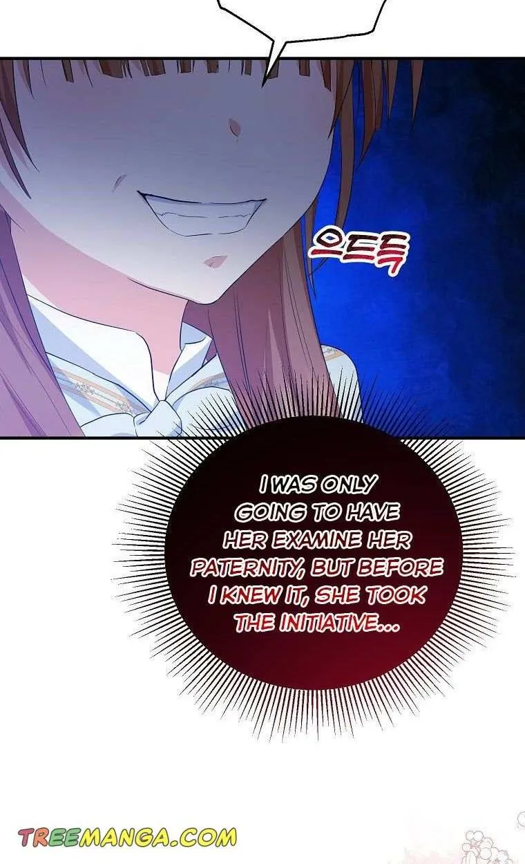 I Don’t Want To Be Duke’s Adopted Daughter-in-law Chapter 44.5 page 12 - 